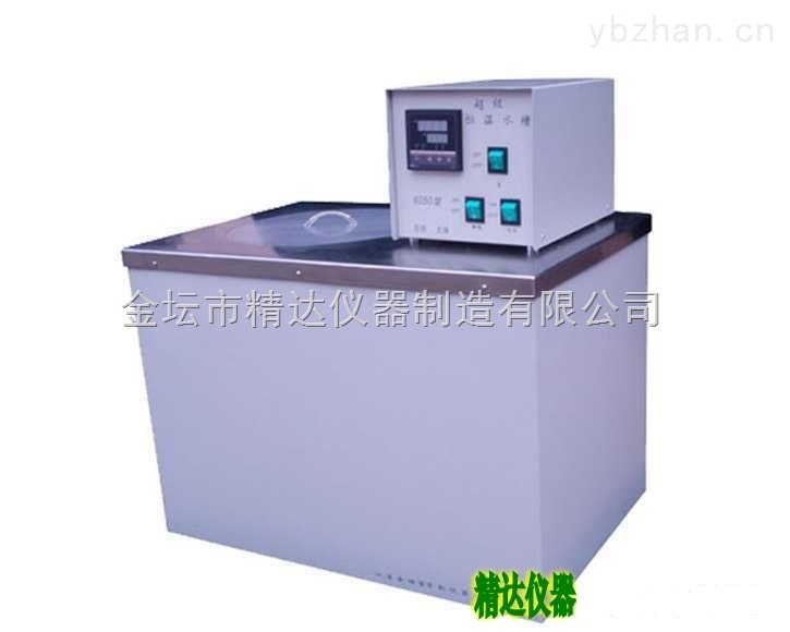 高精度恒溫水槽